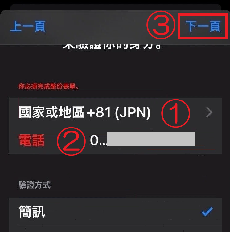 16.png