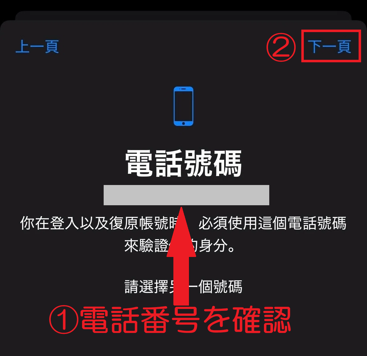17.png
