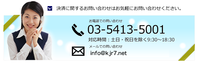 䤤碌