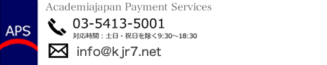 tel